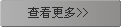 邯郸腾龙棉业纺织股份有限公司
