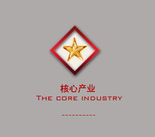 Handan Tenglong Cotton Textile Co.,Ltd