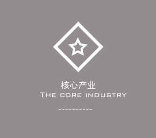 邯郸腾龙棉业纺织股份有限公司